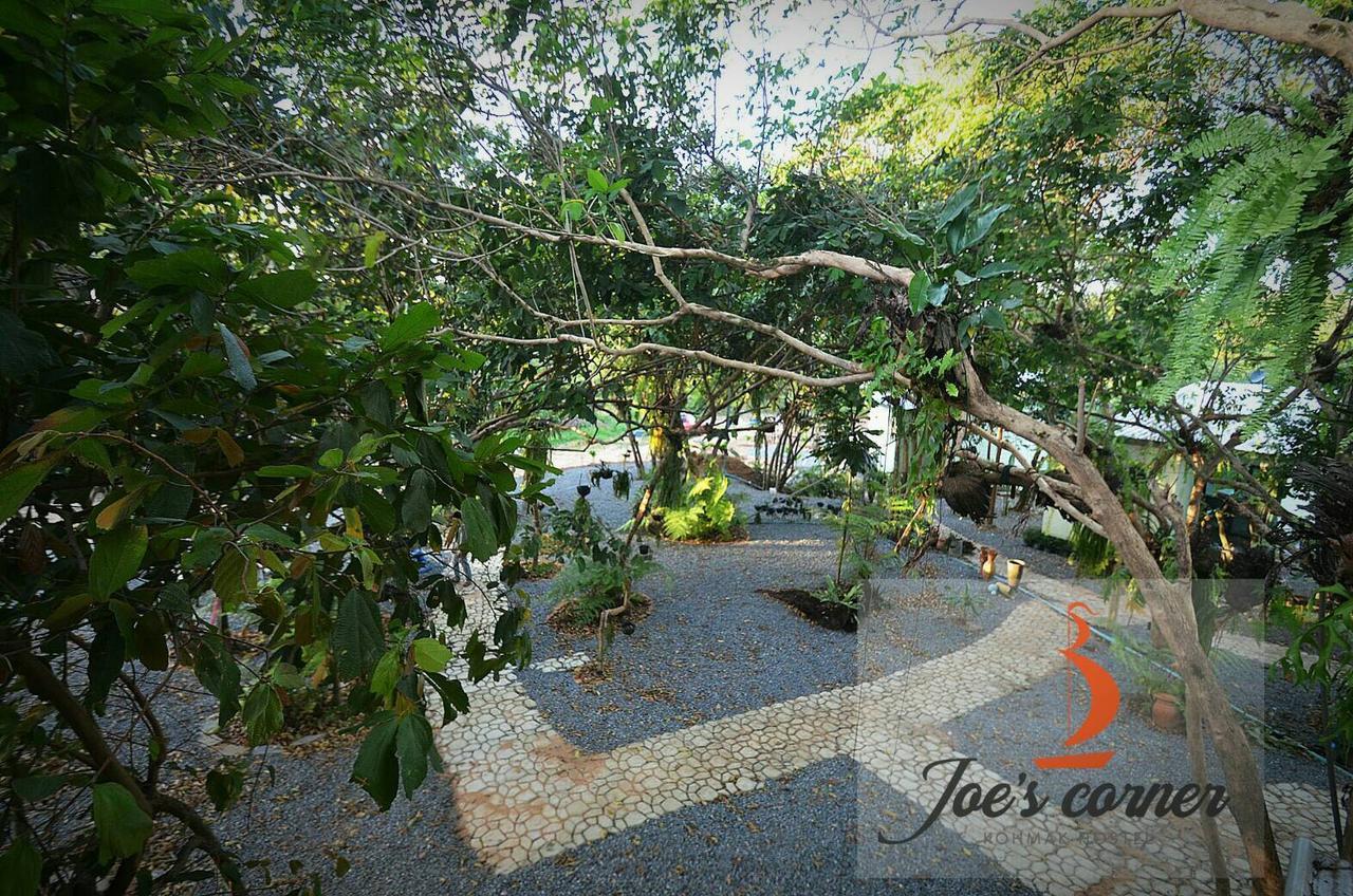 فندق كو ماكفي  Joe'S Corner Kohmak المظهر الخارجي الصورة